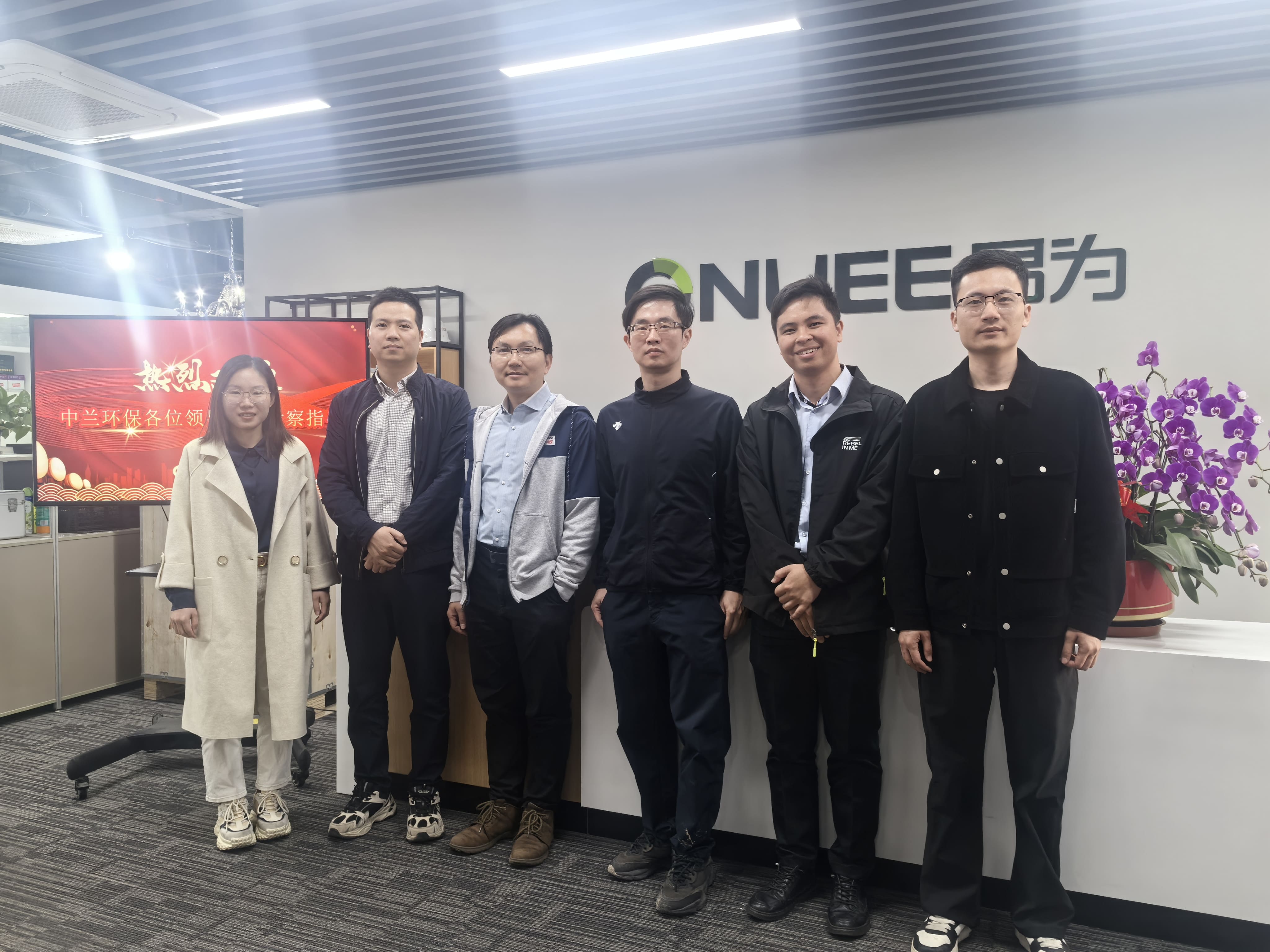 1742462475801646.jpg 中蘭環(huán)保到訪.jpg